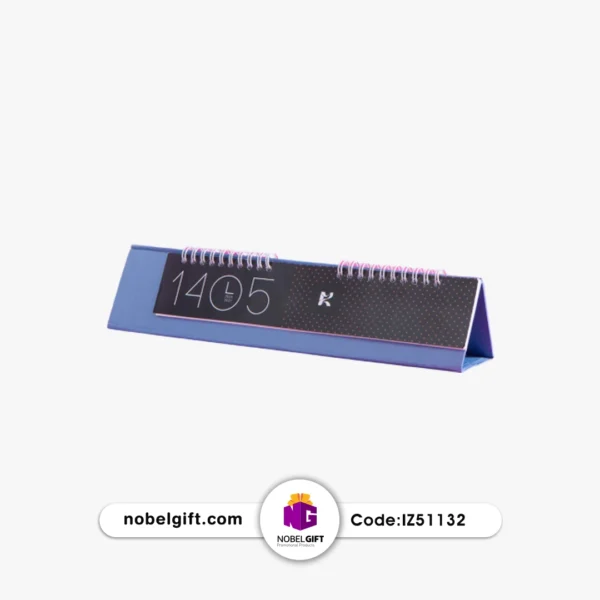 IZ51132 تقویم رومیزی1405 تبلیغاتی کد IZ51132