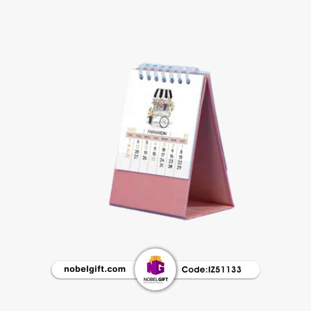 تقویم رومیزی تبلیغاتی 1405 کد IZ51133