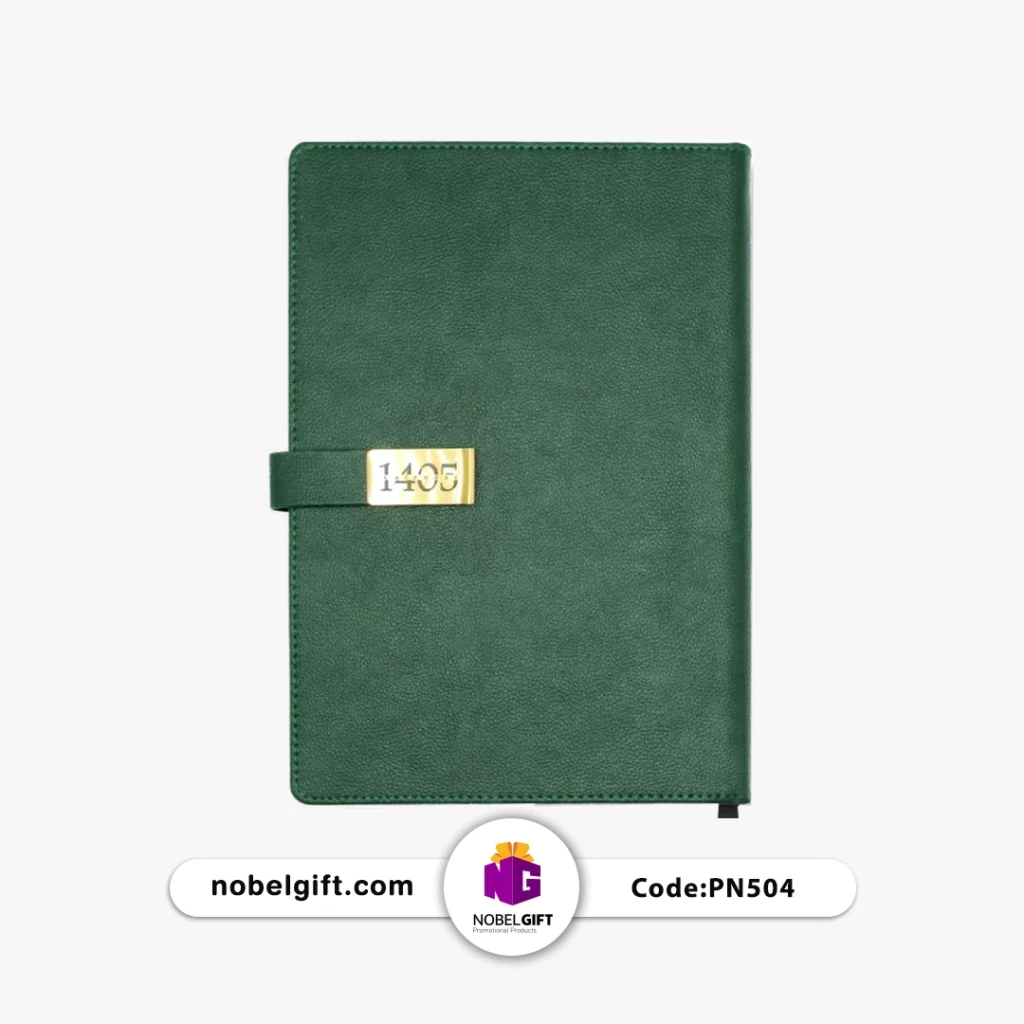 سررسید رقعی 1405 کد PN504