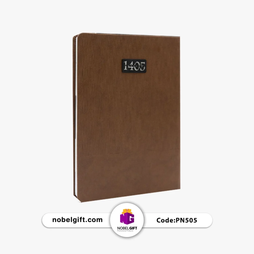 سررسید رقعی 1405 کد PN505