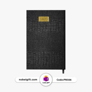 سررسید رقعی 1405 کد PN506