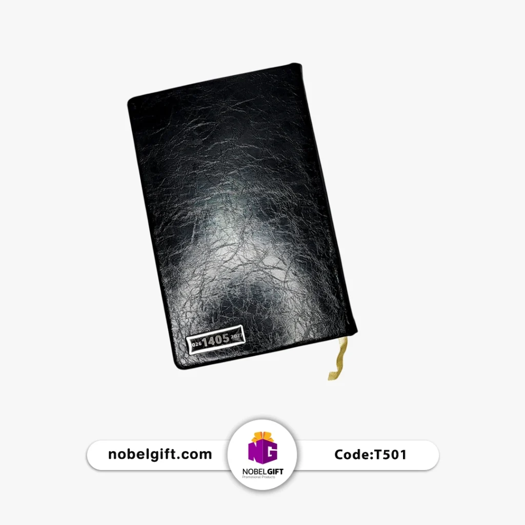 سررسید رقعی 1405کد T501