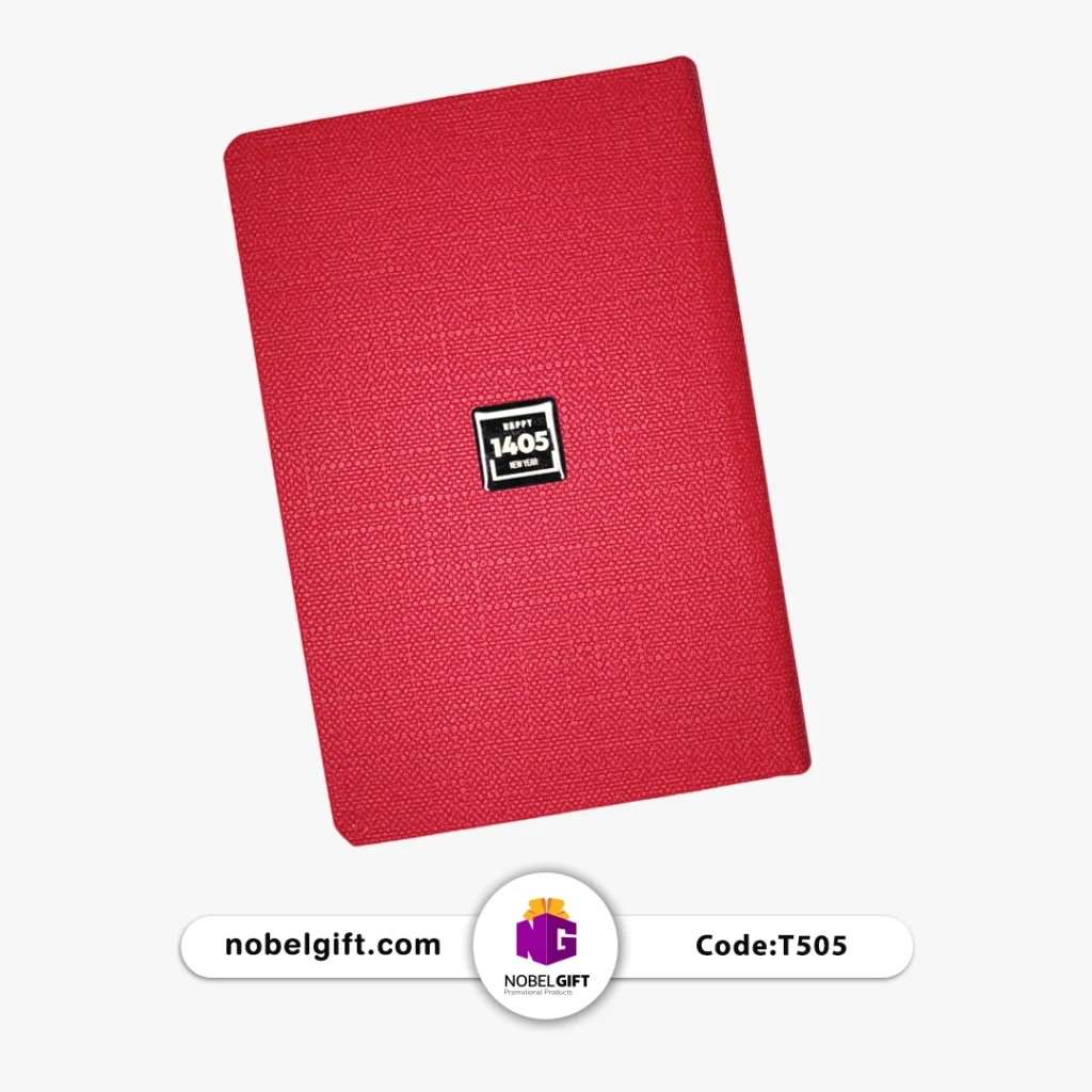 سررسید رقعی 1405 کد T505