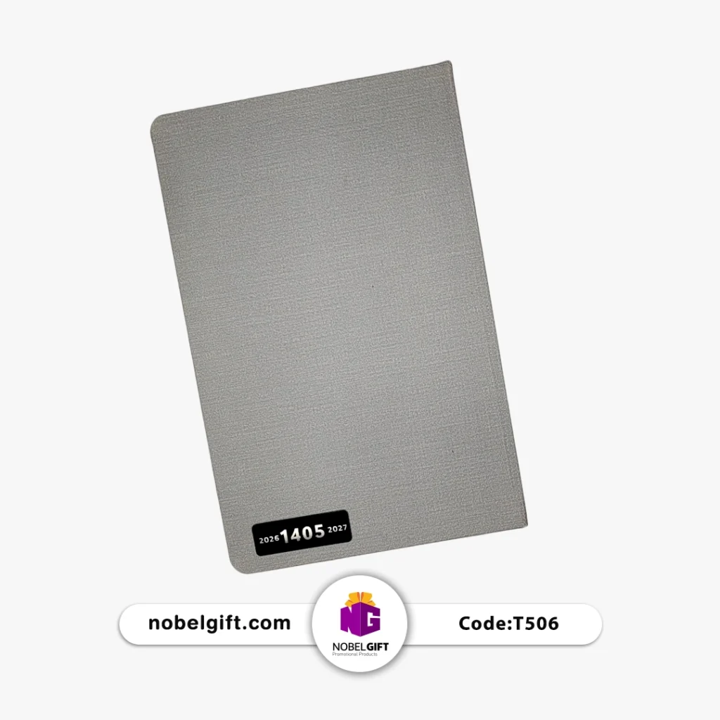 سررسید رقعی 1405 کدT506