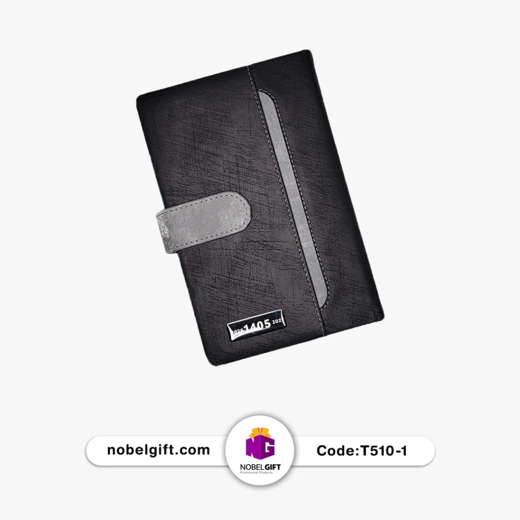 سررسید رقعی1405 کد TS510-1