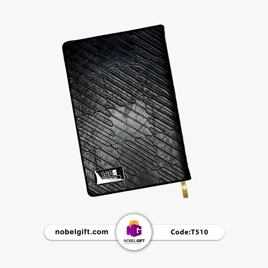 سررسید رقعی 1405 کد T510