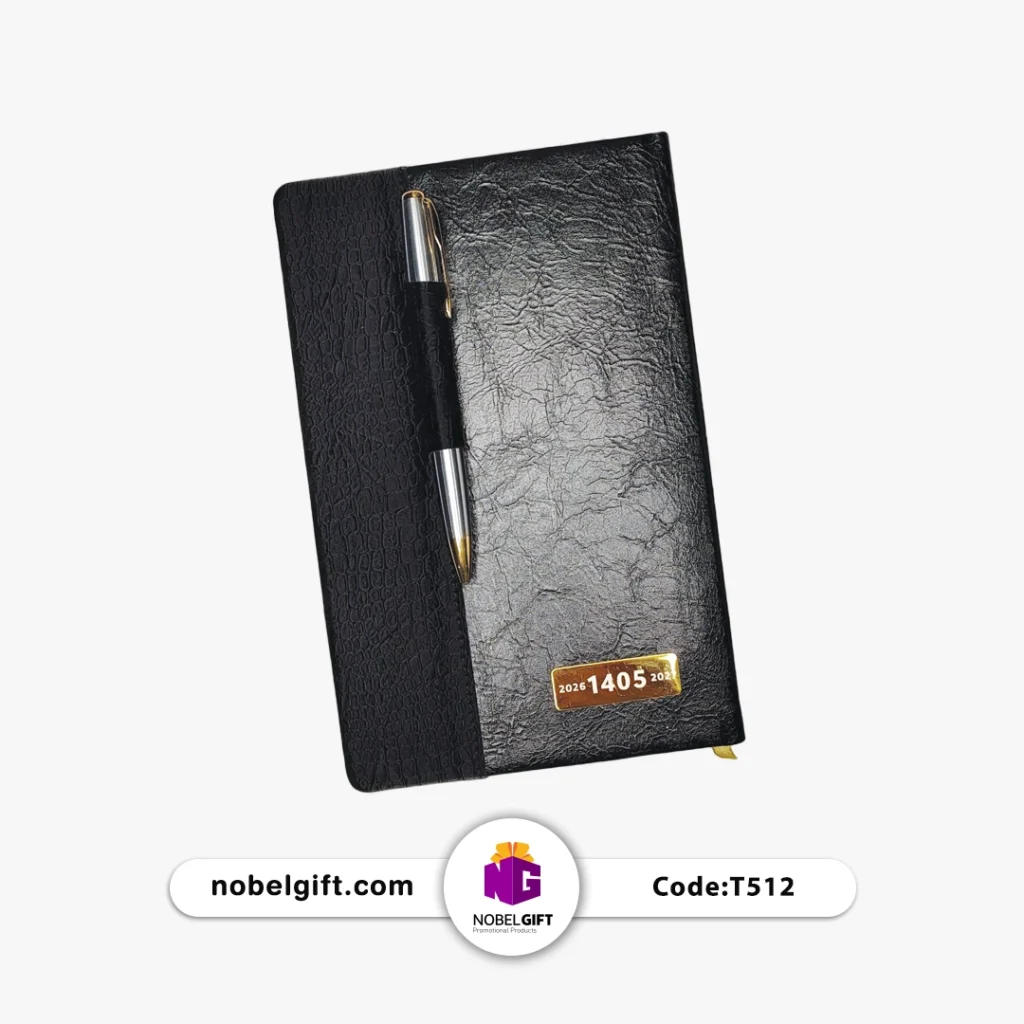 سررسید رقعی 1405 کدT512