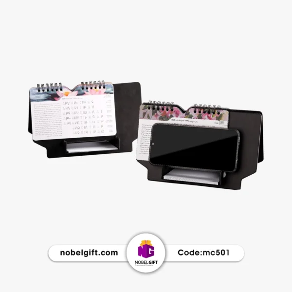 cm501 تقویم رومیزی اداری با استند موبایل 1405 کد cm501