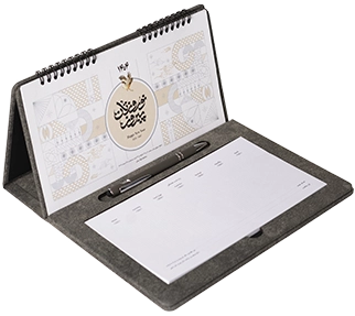 قیمت تقویم رومیزی