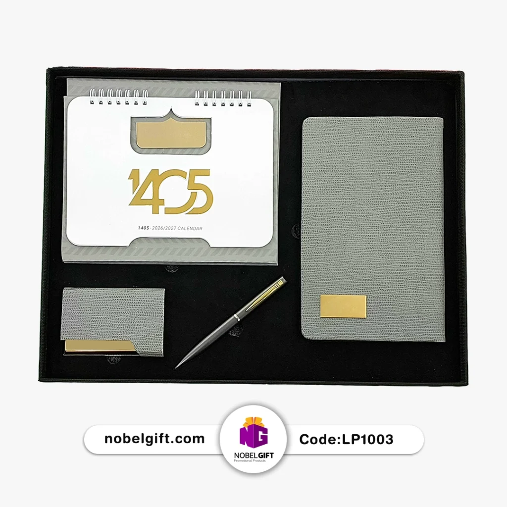 ست سررسید تقویم تبلیغاتی کدLP1003