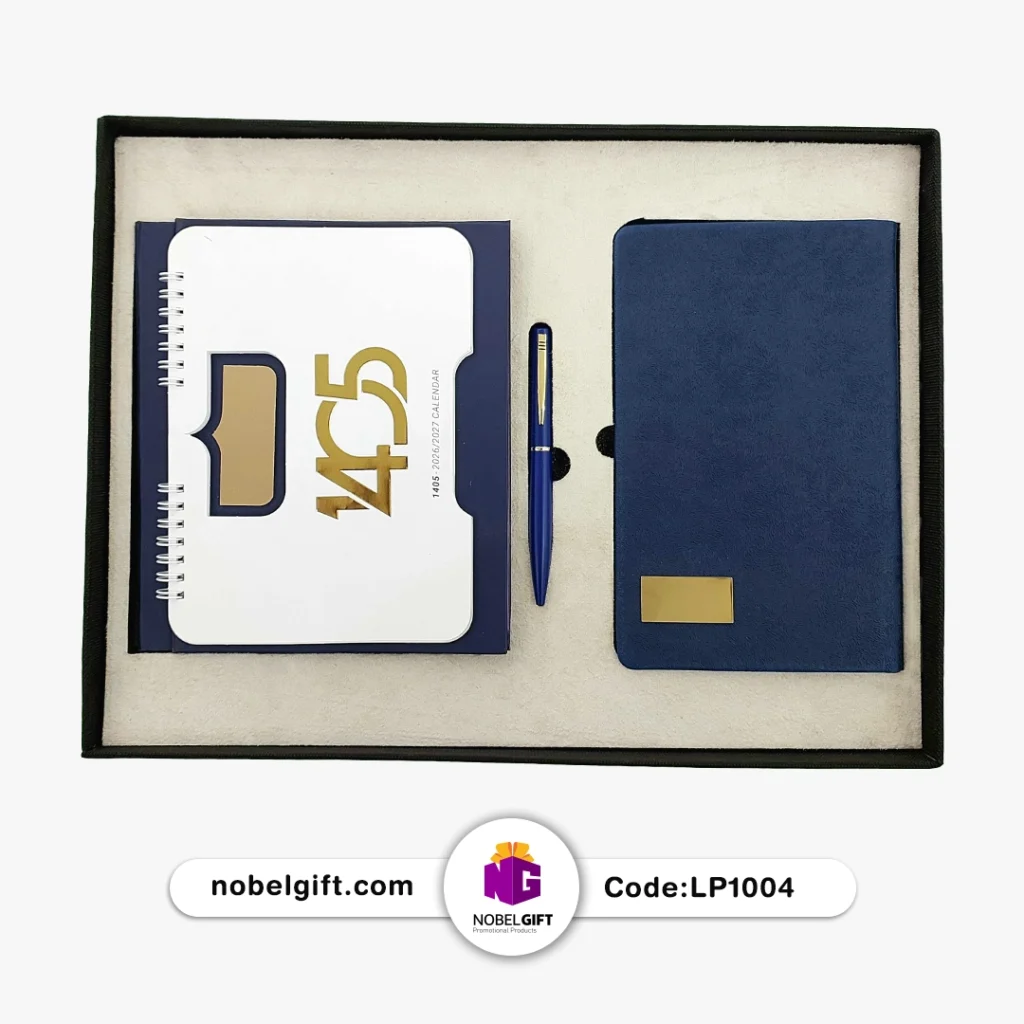 ست سررسید تقویم تبلیغاتی کد LP1004