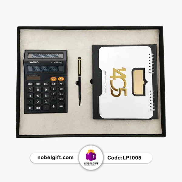 1005 ست تقوم وماشین حساب 1405 تبلیغاتی کد LP1005