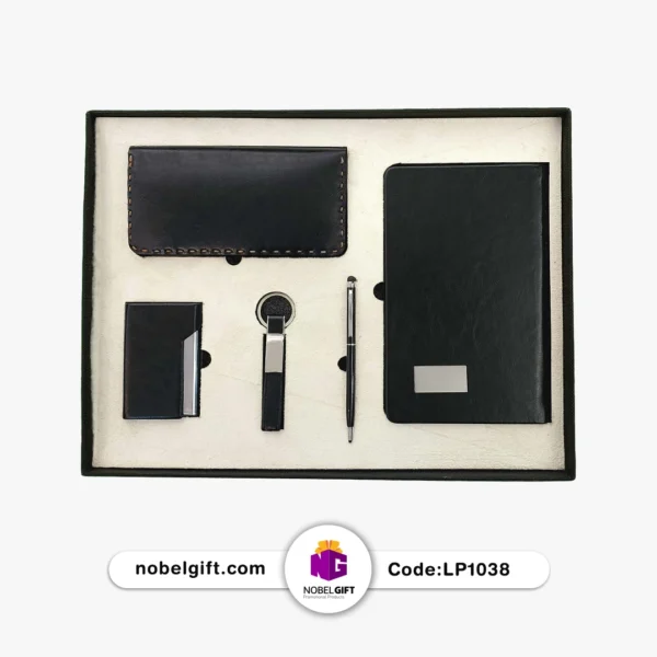 ست هدیه چرمی تبلیغاتی کد LP1038