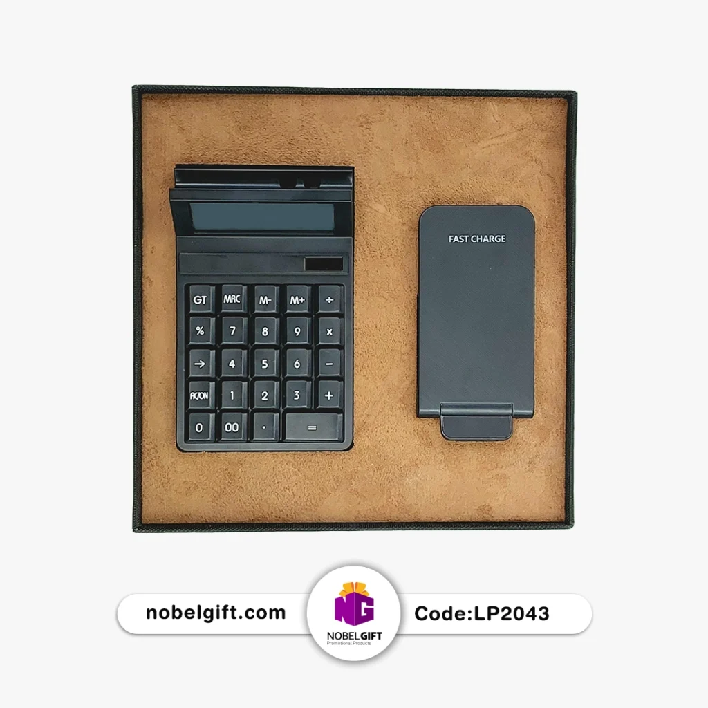 ست هدیه ست اداری کد LP2043