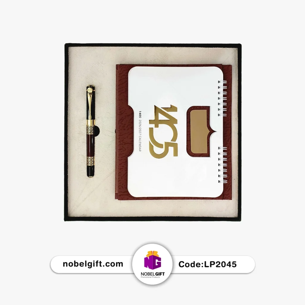 ست هدیه تقویم 1405 باخودکارنفیس کد LP2045