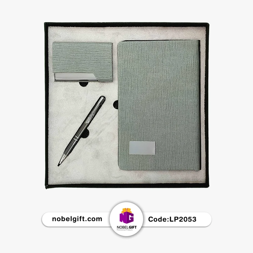 ست هدیه تبلیغاتی کاربردی کد 2053