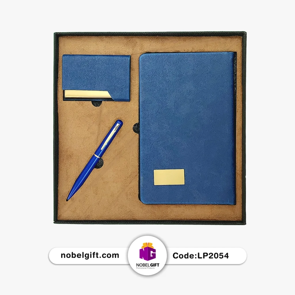 ست هدیه تبیلیغاتی کد LP2054