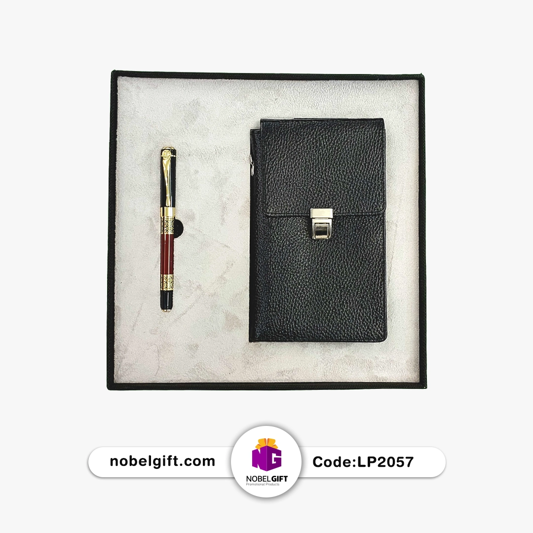 2057 ست هدیه تبلیغاتی کد LP2057