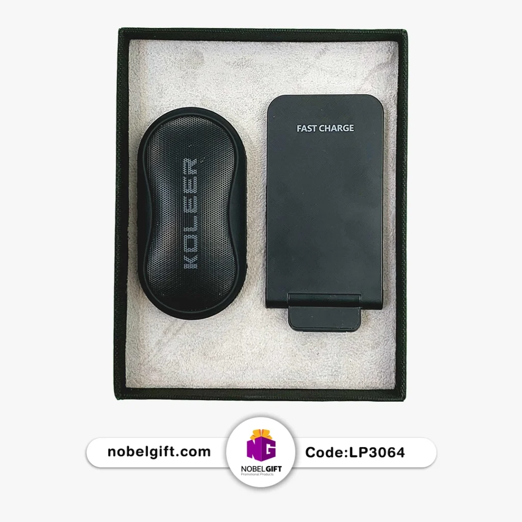ست هدیه هوشمند تبلیغاتی کد LP3064