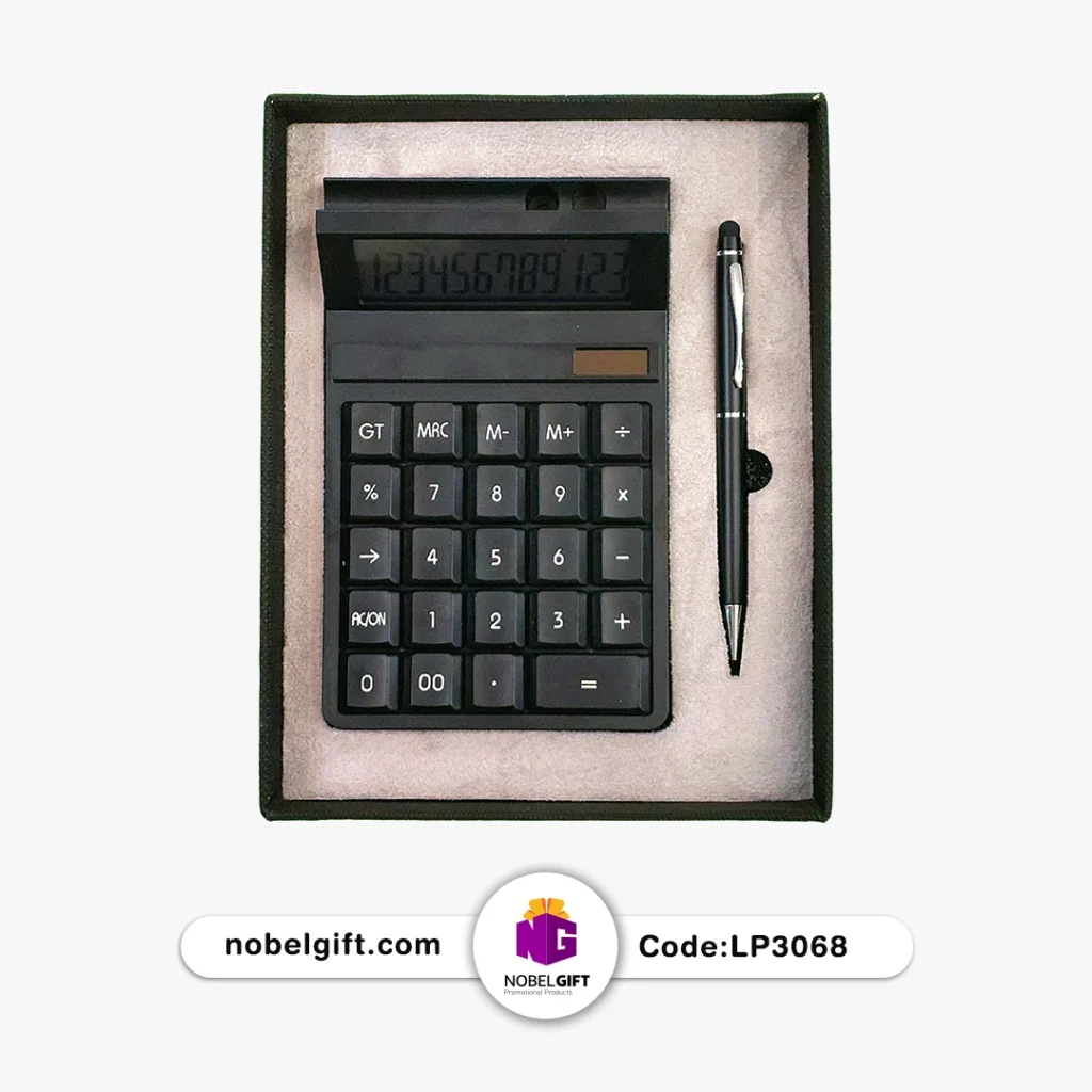 ست اداری کلاسیک کد LP3068