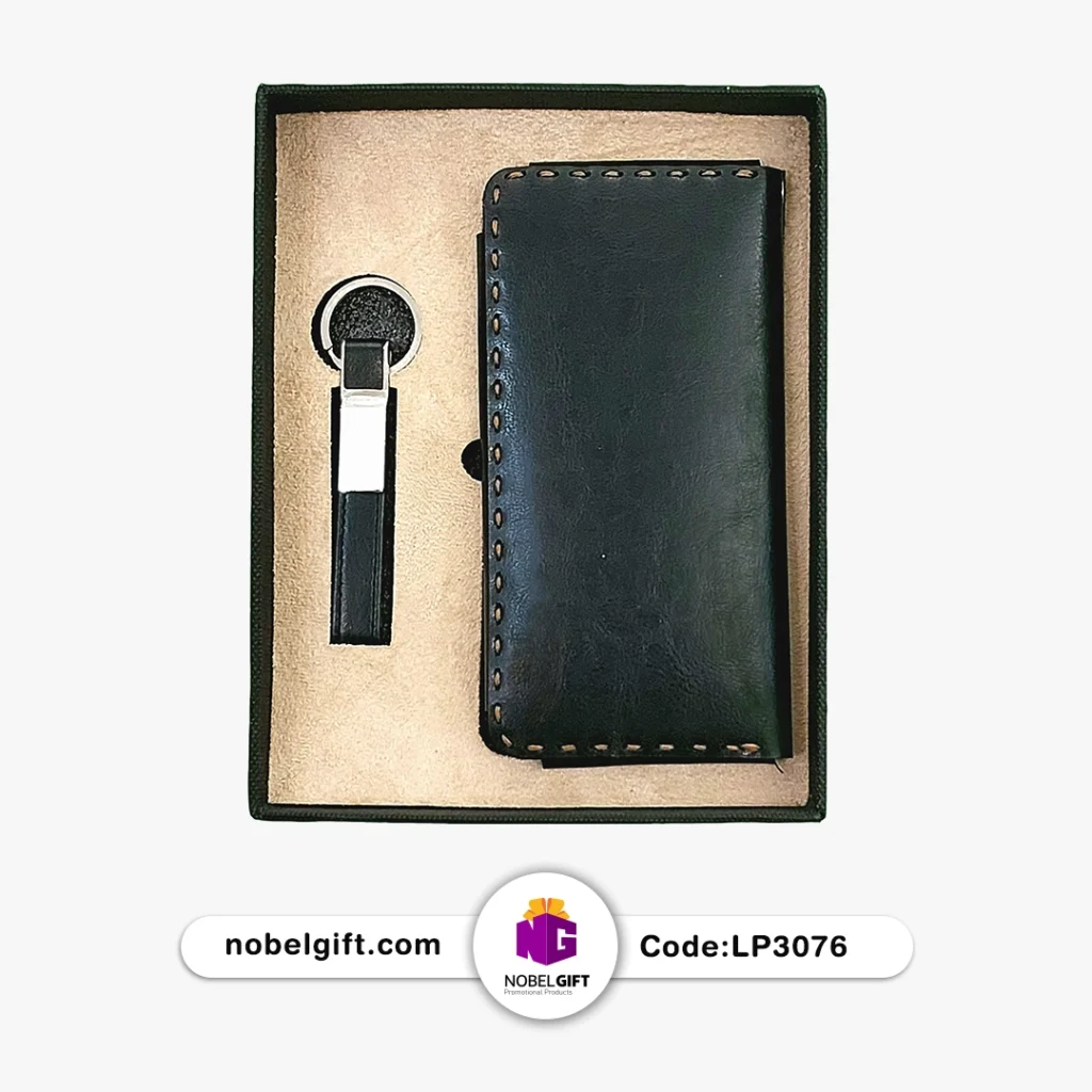 ست هدیه چرمی تبیلغاتی کد LP3076