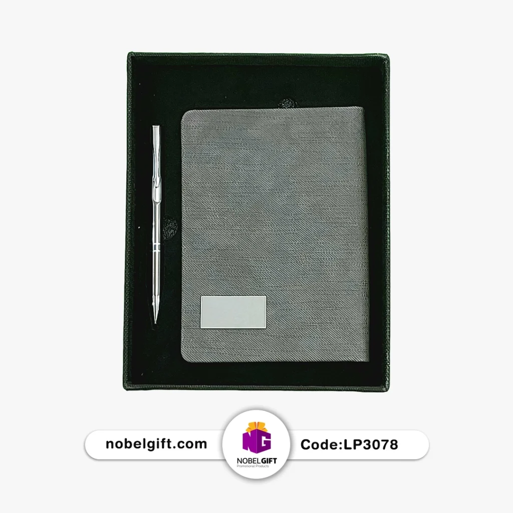 ست سررید1405 وخودکار نفیس کد LP3078