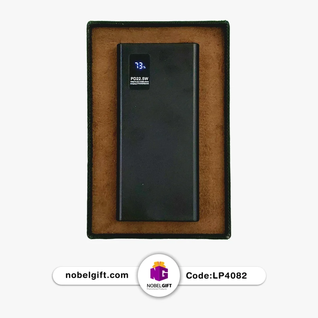 ست هدیه پاور بانک تبیلیغاتی کد LP4082