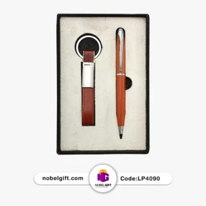 ست جاکلیدی خودکار نفیس کد LP 4090