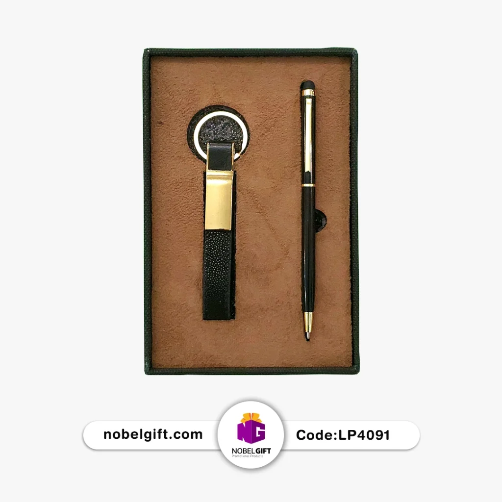 ست جاکلیدی وخودکارنفیس کدLP4091