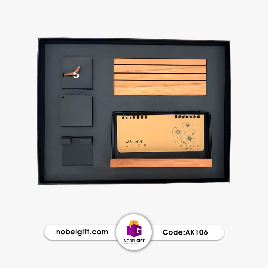 ست هدیه چوبی تبلیغاتی کد AK106