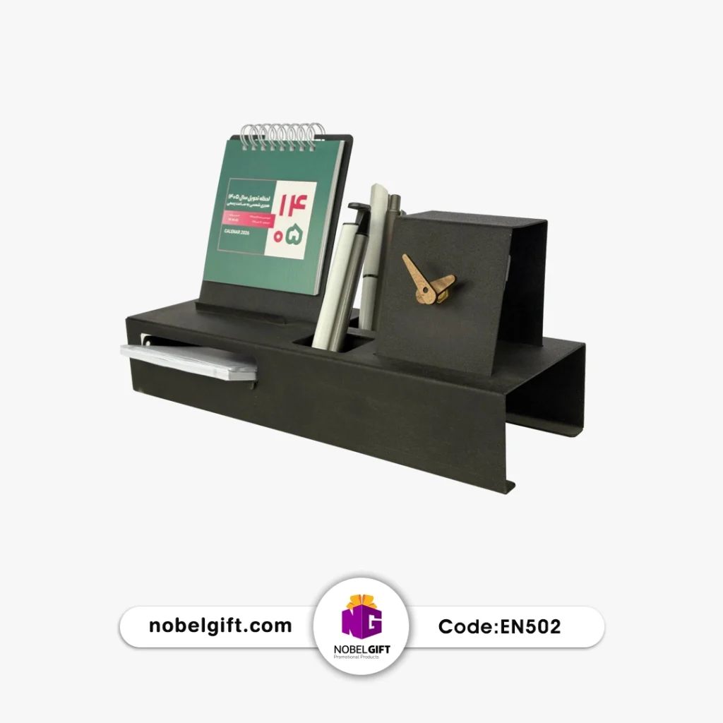 تقویم رومیزی فلزی 1405 کد EN502