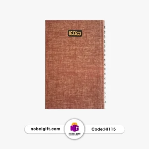 سررسید فنری مدیریتی جلد قهوه‌ای کلاسیک کدHI115