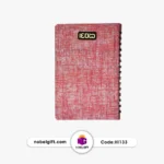 سررسید فنری با جلد بافت‌دار قرمز 1405کدHI133