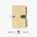 سررسید ۱۴۰۵ سپید لوکس فنری قفل‌دار1405 کدHI160