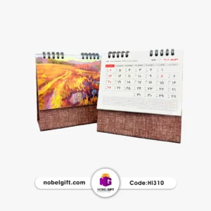 تقویم رومیزی ۱۴۰۵ طرح هنری کد HI310