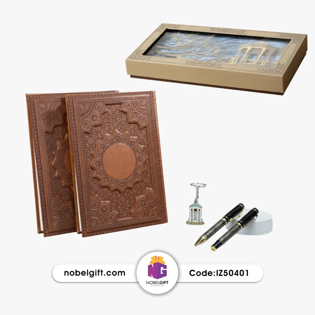 ست هدیه تبلیغاتی کد IZ50401