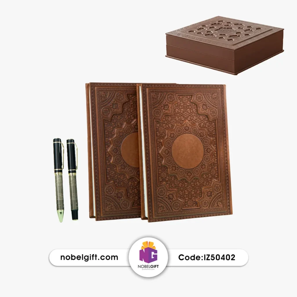 ست هدیه دیوان سررسید حافظ کد IZ50402