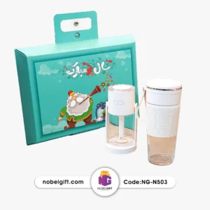 ست هدیه آغاز سال کد NG-N503
