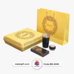 ست سازمانی نوروزی کد NG-N505 - Image 2