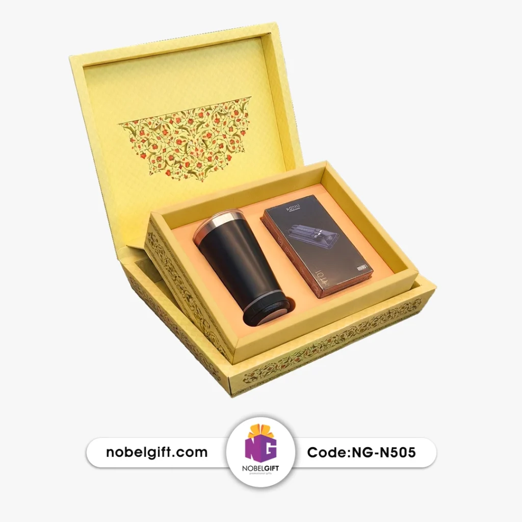 ست سازمانی نوروزی کد NG-N505