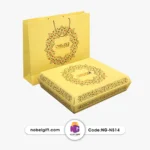 ست هدیه زرین‌بهار کد  NG -N514 - Image 2
