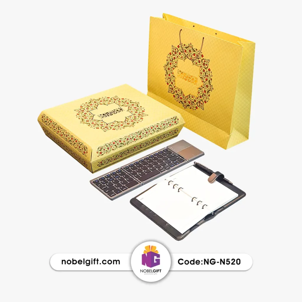 ست هدیه مدیرتی نوروز کد NG-N520