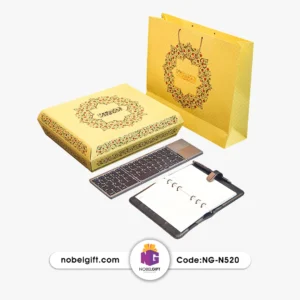 ست هدیه مدیرتی نوروز کد  NG-N520