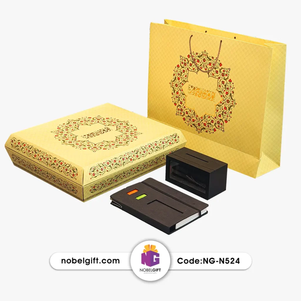 ست هدیه مدیرتی تبلیغاتی نوروز کد NG-N524