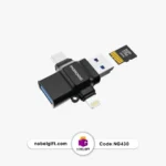 مبدل همه‌کاره کارت حافظه Porodo کدNG430