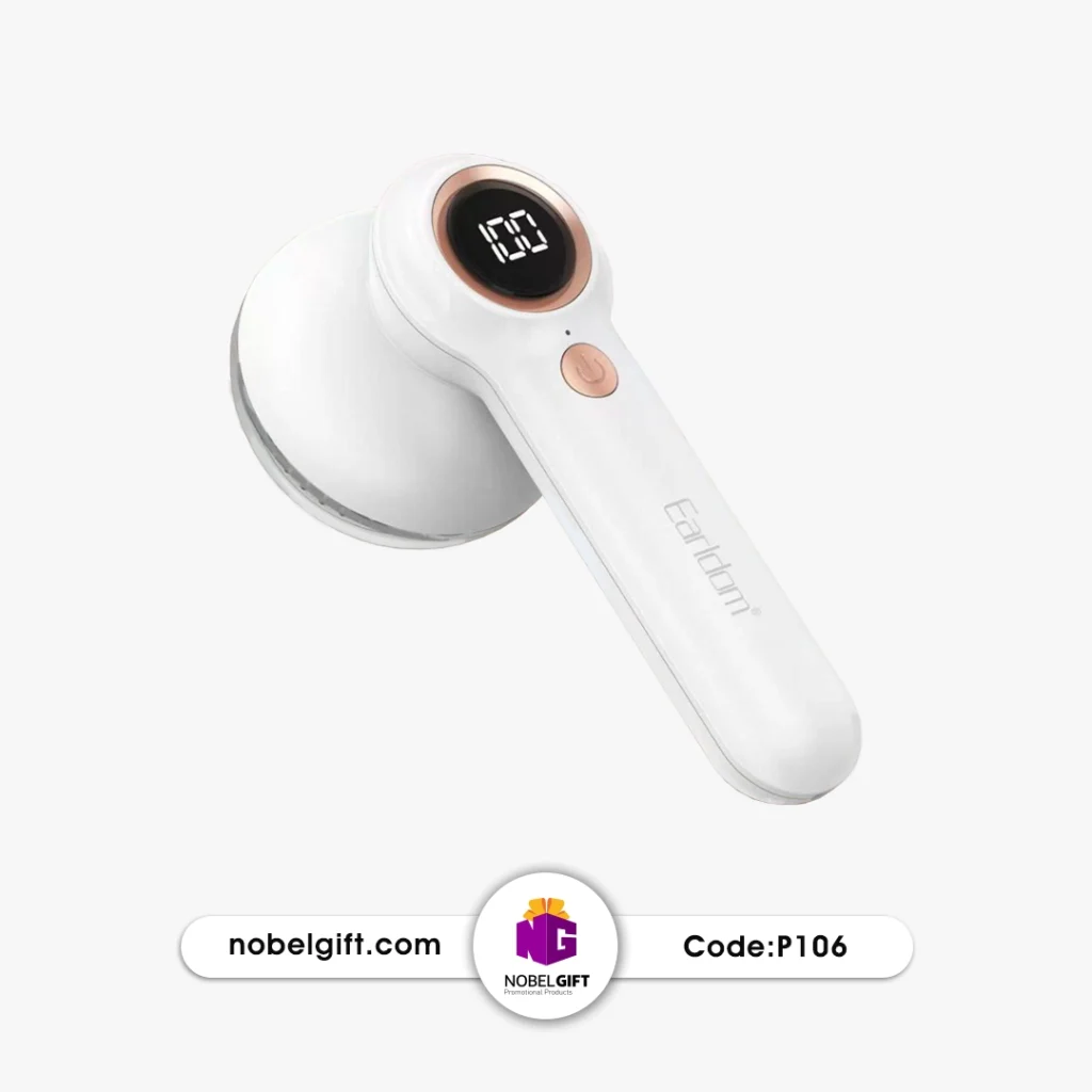 مینی ماساژور صورت تبلیغاتی کدP106