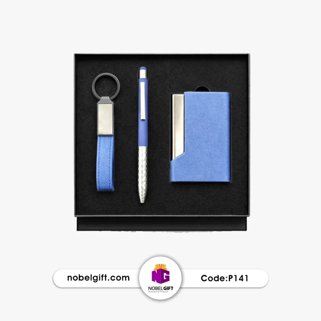 ست هدیه تبلیغاتی کد P141