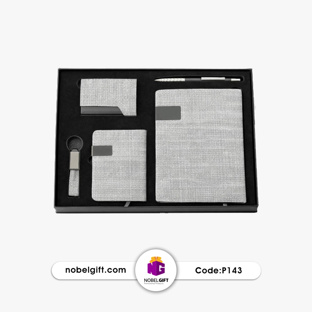 P143 ست هدیه کاربردی همراه با سررسید 1405 کد P143