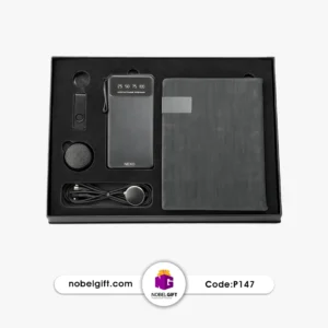 ست هدیه کاربردی همراه با سررید 1405 کد P147