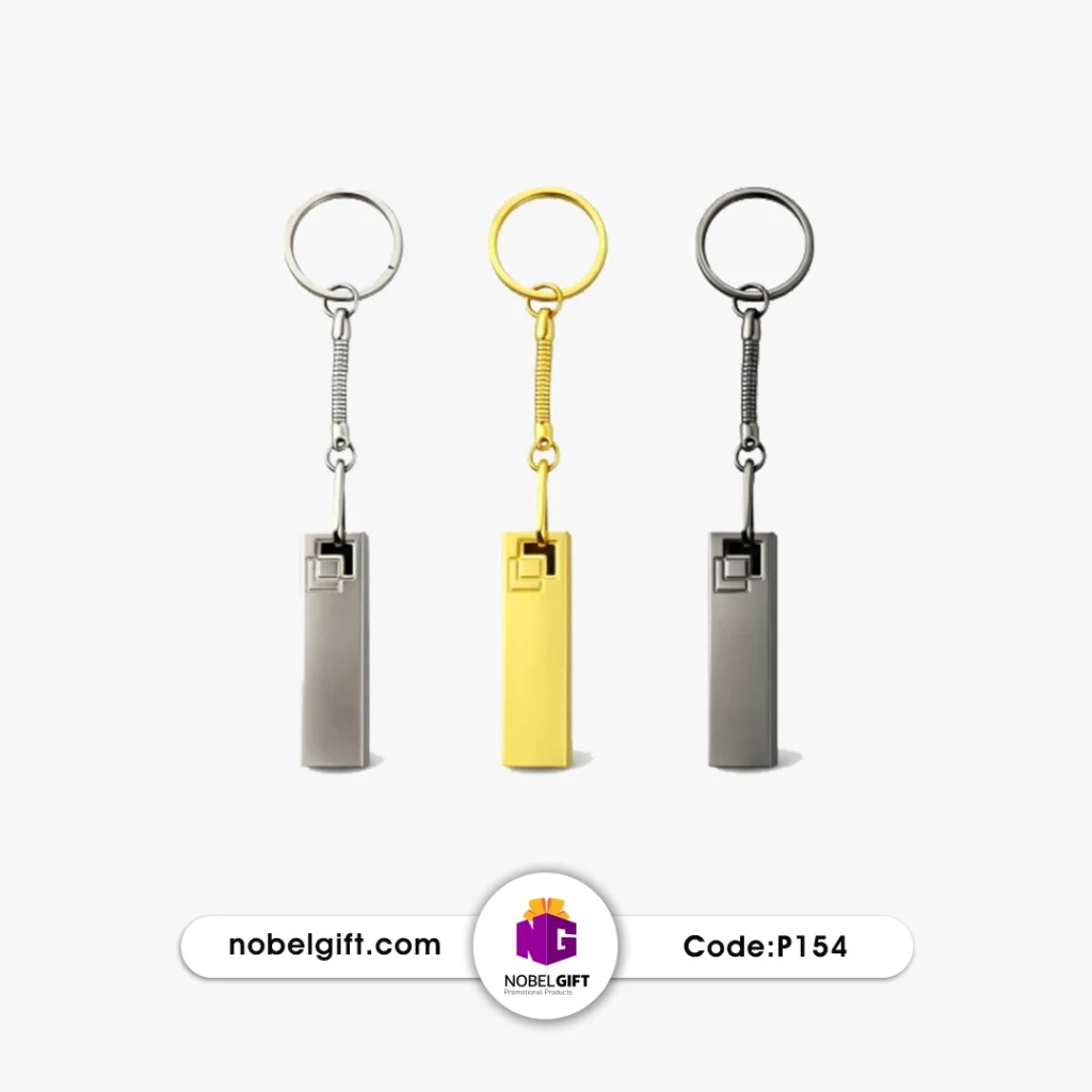 جاکلیدی چراغ دار تبلیغاتی کد P154